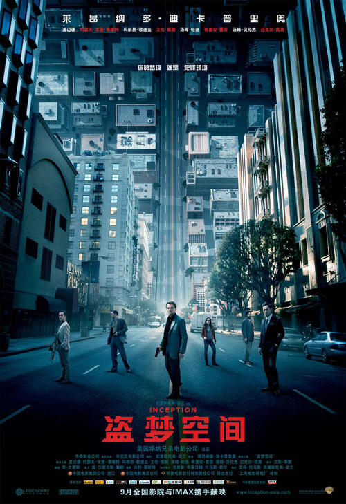 东南大学文凭毕业证怎么购买